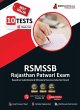 RSMSSB Rajasthan Patwari Recruitment... - Bild 1