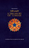 A Treasury of 'A'ishah (eBook, ePUB)