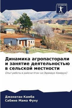 Dinamika agropastorali i zanqtie deqtel'nost'ü w sel'skoj mestnosti - Kamba, Dzhonatan;Mama Funu, Sabine