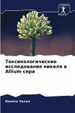 Toxikologicheskie issledowaniq nikelq w Allium cepa