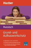 Grund- und Aufbauwortschatz Russisch (eBook, PDF)