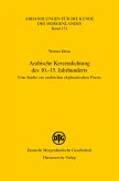 Arabische Kerzendichtung des 10.-15. Jahrhunderts (eBook, PDF)