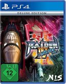 Raiden IV x MIKADO remix Deluxe Edition (PlayStation 4)