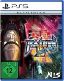 Raiden IV x MIKADO remix Deluxe Edition (PlayStation 5)