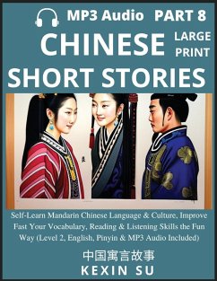 Chinese Short Stories (Part 8) - Su, Kexin