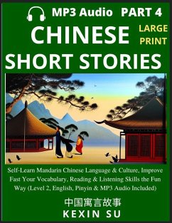 Chinese Short Stories (Part 4) - Su, Kexin