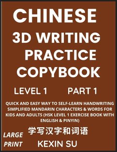 Chinese 3D Writing Practice Copybook (Part 1) - Su, Kexin