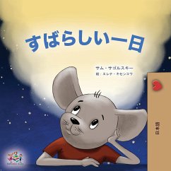 A Wonderful Day (Japanese Book for Kids) - Sagolski, Sam; Books, Kidkiddos