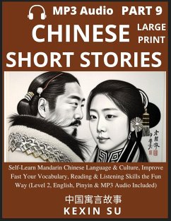 Chinese Short Stories (Part 9) - Su, Kexin