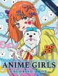 Anime Girls Coloring Book - Bild 1