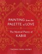 Painting from the Palette of Love... - Bild 1