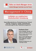 Management in China (eBook, ePUB)