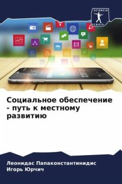 Cover Social'noe obespechenie - put' k mestnomu razwitiü