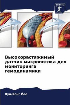 Vysokorastqzhimyj datchik mikropotoka dlq monitoringa gemodinamiki - Jeo, Vun-Hong