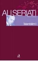 Islambilim 1 - Seriati, Ali