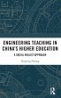 Engineering Teaching in China's Higher... - Bild 1
