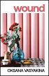 Wound - Bild 1