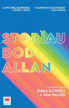 Darllen yn Well: Storiau Dod Allan - Rily