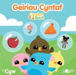 Geiriau Cyntaf Cywion Bach - Lolfa, Y.