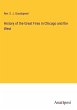 History of the Great Fires in Chicago... - Bild 1