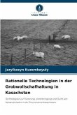 Rationelle Technologien in der Grobwollschafhaltung in Kasachstan