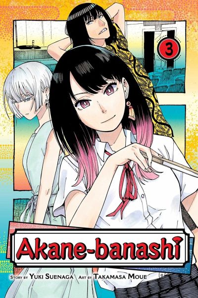 Akane-banashi, Vol. 3 Akane-banashi, Vol. 3