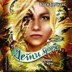 Novyy vrag (MP3-Download) - Brandis, Katya