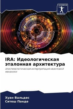 IRA: Ideologicheskaq ätalonnaq arhitektura - Val'des, Huan;Pande, Sitesh