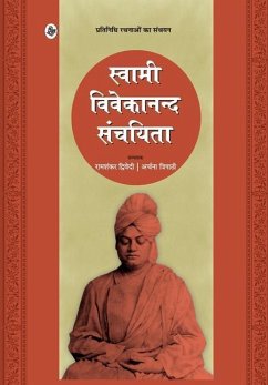 Swami Vivekanand Sanchayita - Dwivedi, Ed Ramshankar; Tripathi, Archana