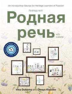 Rodnaya rech' with website PB (Lingco) - Dubinina, Irina; Kisselev, Olesya