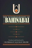 The Autobiography of Sant Bahinabai