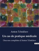 Un cas de pratique médicale