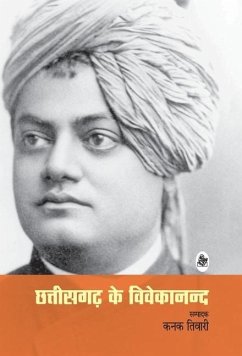 Chhattisgarh Ke Vivekanand - Tiwari, Kanak