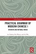 Practical Grammar of Modern Chinese I - Bild 1