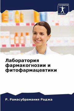Laboratoriq farmakognozii i fitofarmacewtiki - Radzha, R. Ramasubramaniq