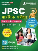 JPSC Prelims Exam - 10 Previous Year Papers (7 PYPs of Paper I and 3 PYPs of Paper II) 1000 Solved Questions (Hindi Edition) with Free Access to Online Tests