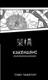 Kakehashi