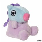 Aurora 61508 - BT21 MANG Palm Pal 13cm Plüschtier