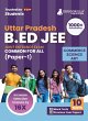 UP B.Ed Joint Entrance Exam (Paper 1)... - Bild 1