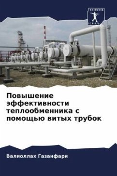 Cover Powyshenie äffektiwnosti teploobmennika s pomosch'ü wityh trubok