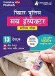 Bihar Police Sub Inspector Prelims Exam... - Bild 1