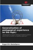 Generalization of pedagogical experience on the topic: