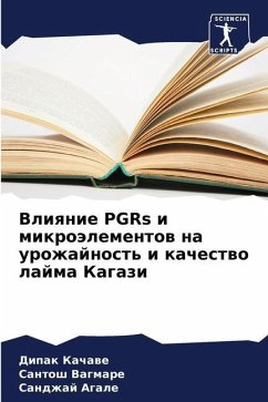 Vliqnie PGRs i mikroälementow na urozhajnost' i kachestwo lajma Kagazi - Kachawe, Dipak;Vagmare, Santosh;Agale, Sandzhaj