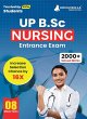 UP B.Sc Nursing Entrance Exam 2023 - 8... - Bild 1