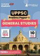 UPPSC Prelims Exam 2023 - Bild 1