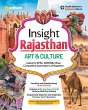 Insight Rajasthan Art & Culture - Bild 1