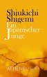 Ein japanischer Junge (eBook, ePUB) - Bild 1