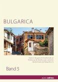 BULGARICA 5