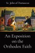 An Exposition on the Orthodox Faith - Bild 1