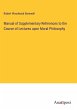 Manual of Supplementary References to... - Bild 1